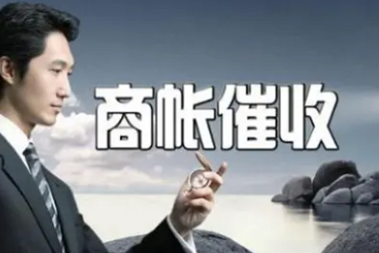 信用卡逾期还款完毕后注意事项